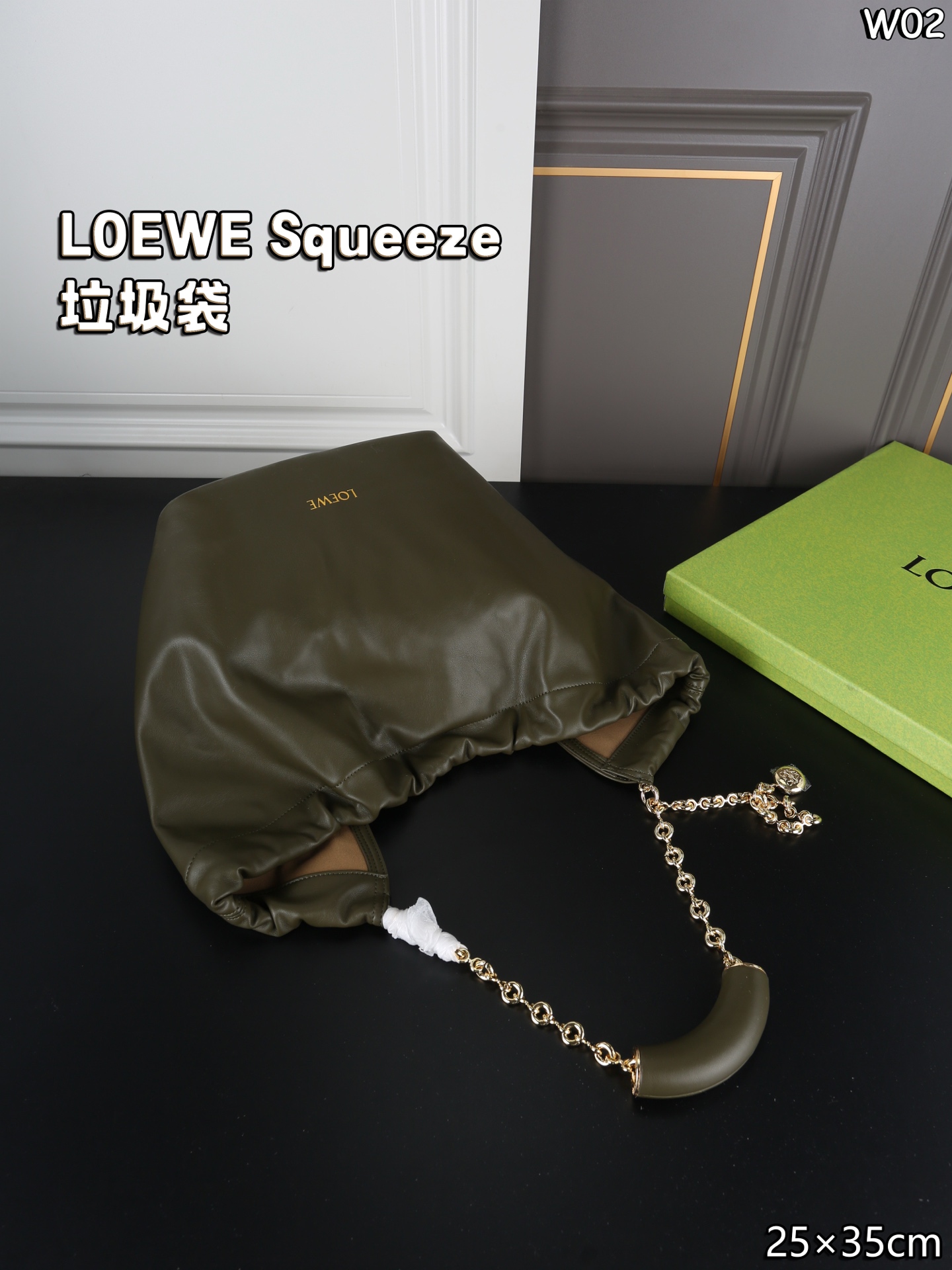 LOEWE Medium Squeeze bag - Image 4