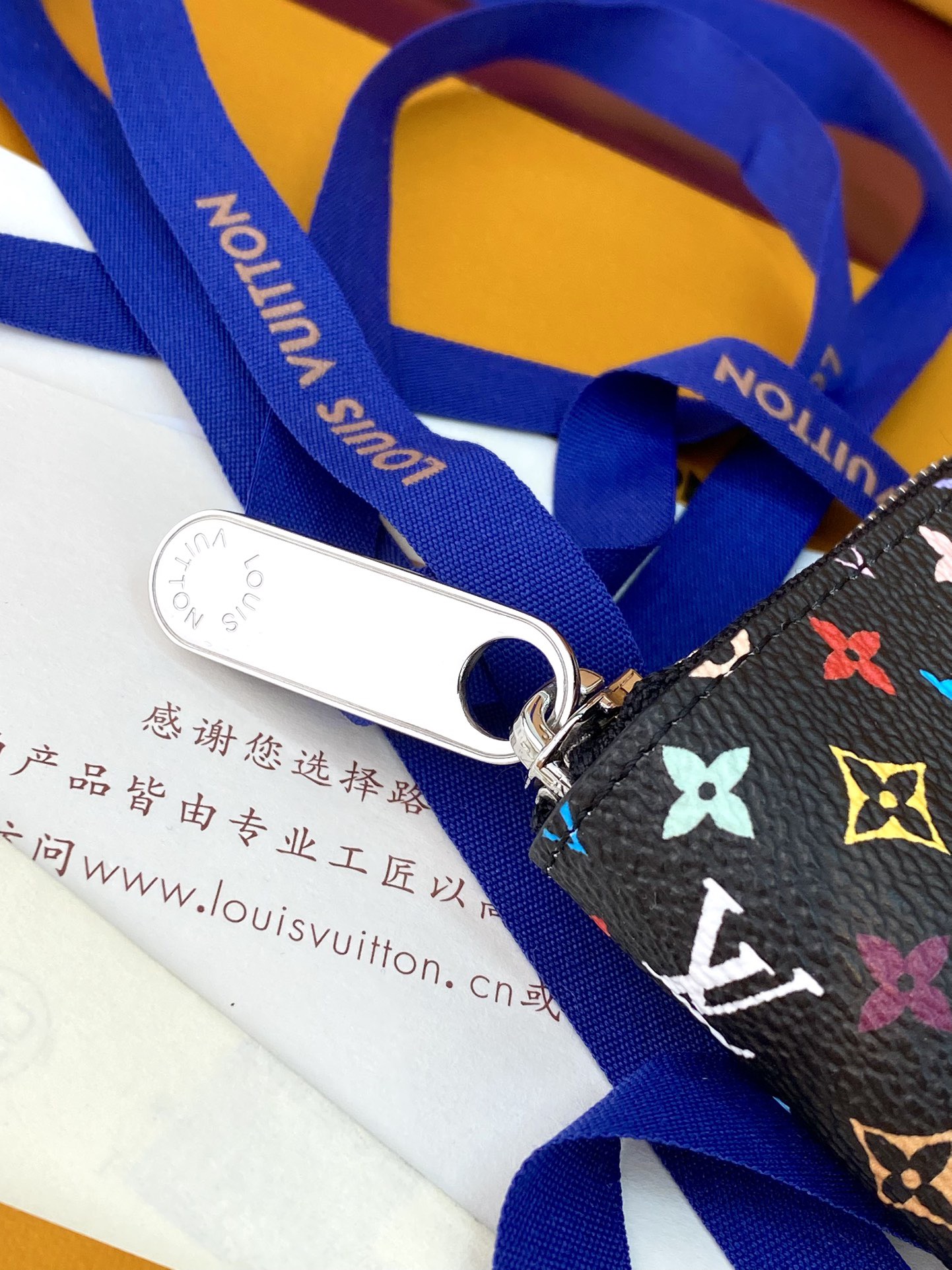 LV x TM Zippy Coin Purse - Image 10