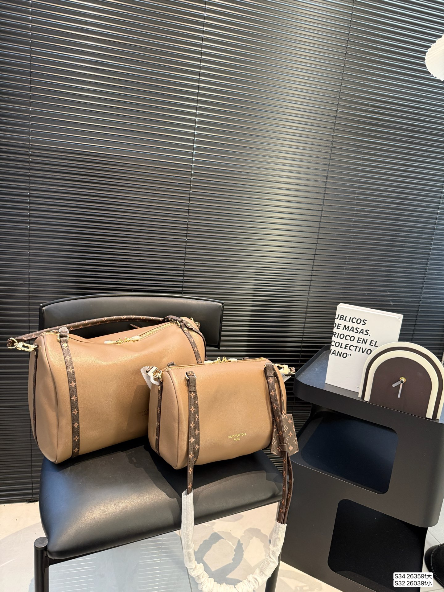 LV  Bag - Image 1