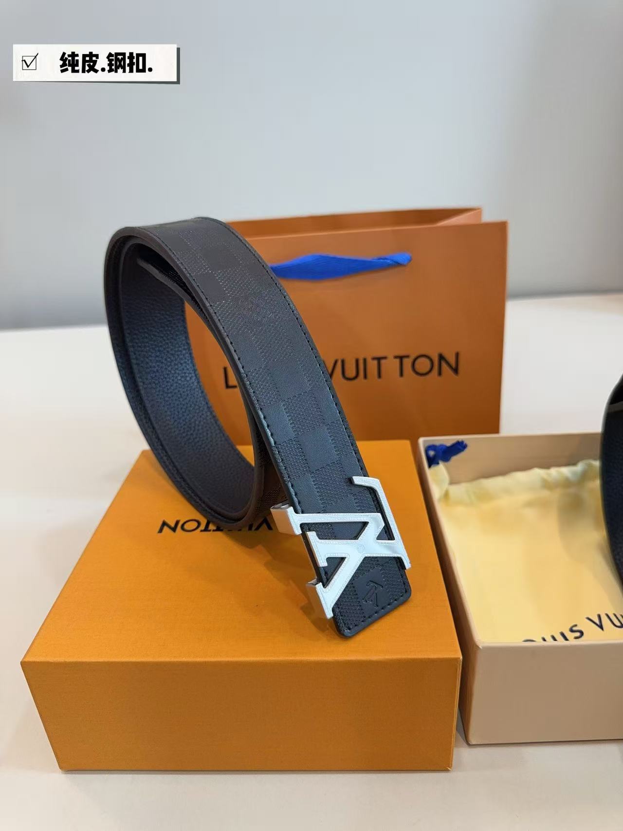 LV Belt - Image 3