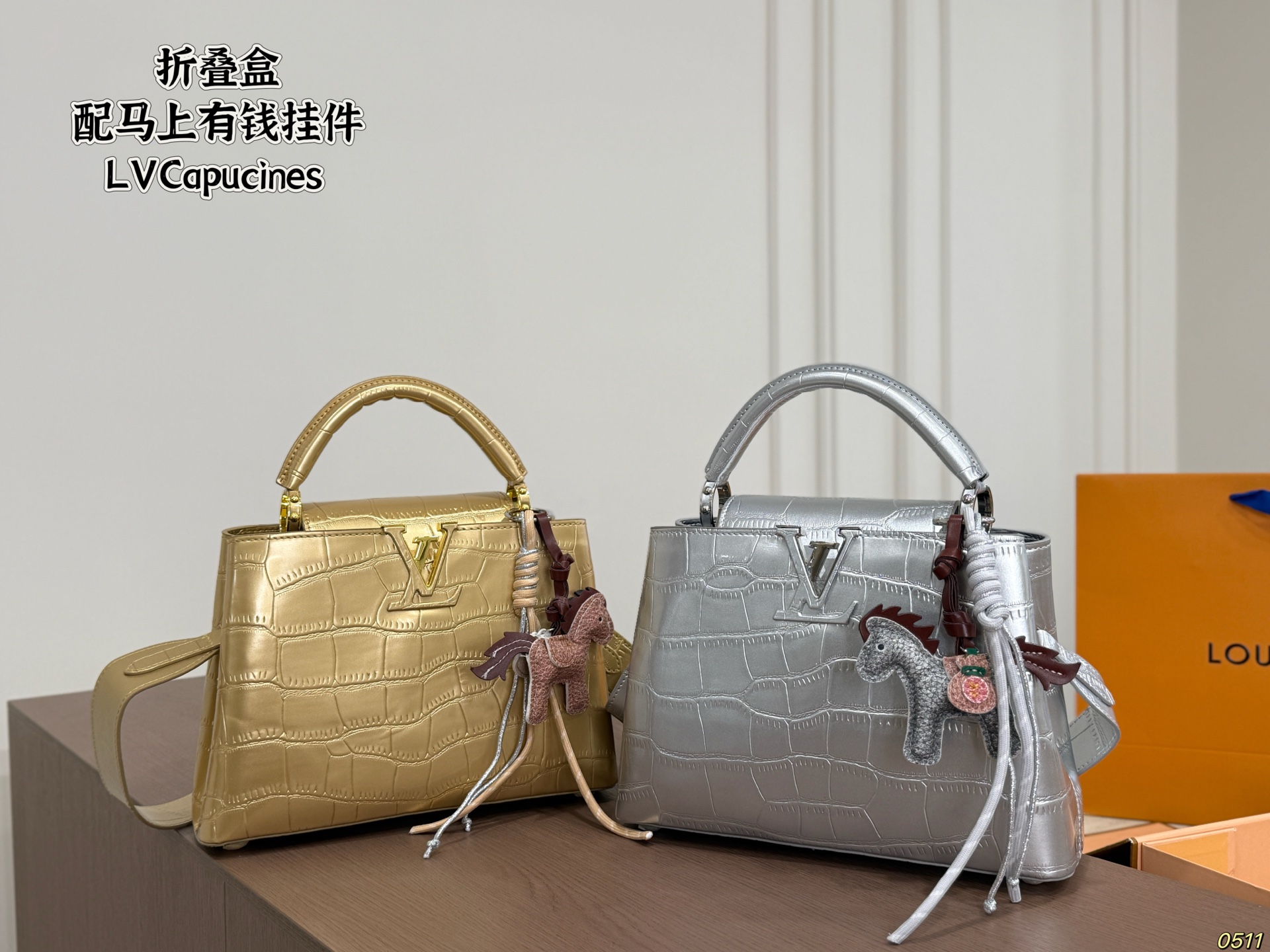 LV Capucines Handbag - Image 2