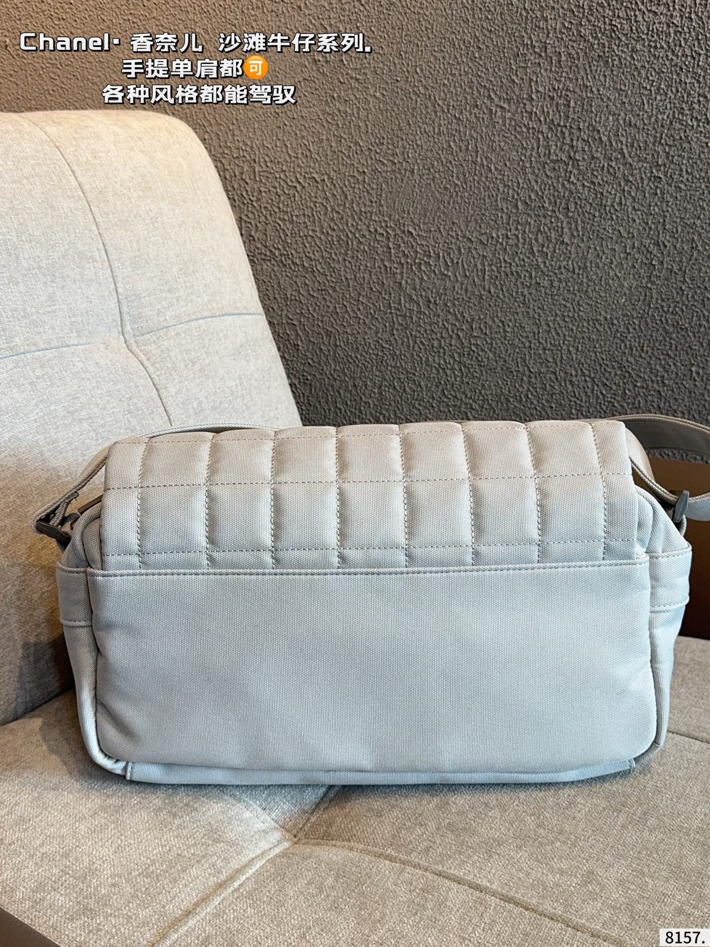 Chanel Sport Line Double Pocket Duffle Bag - Image 5