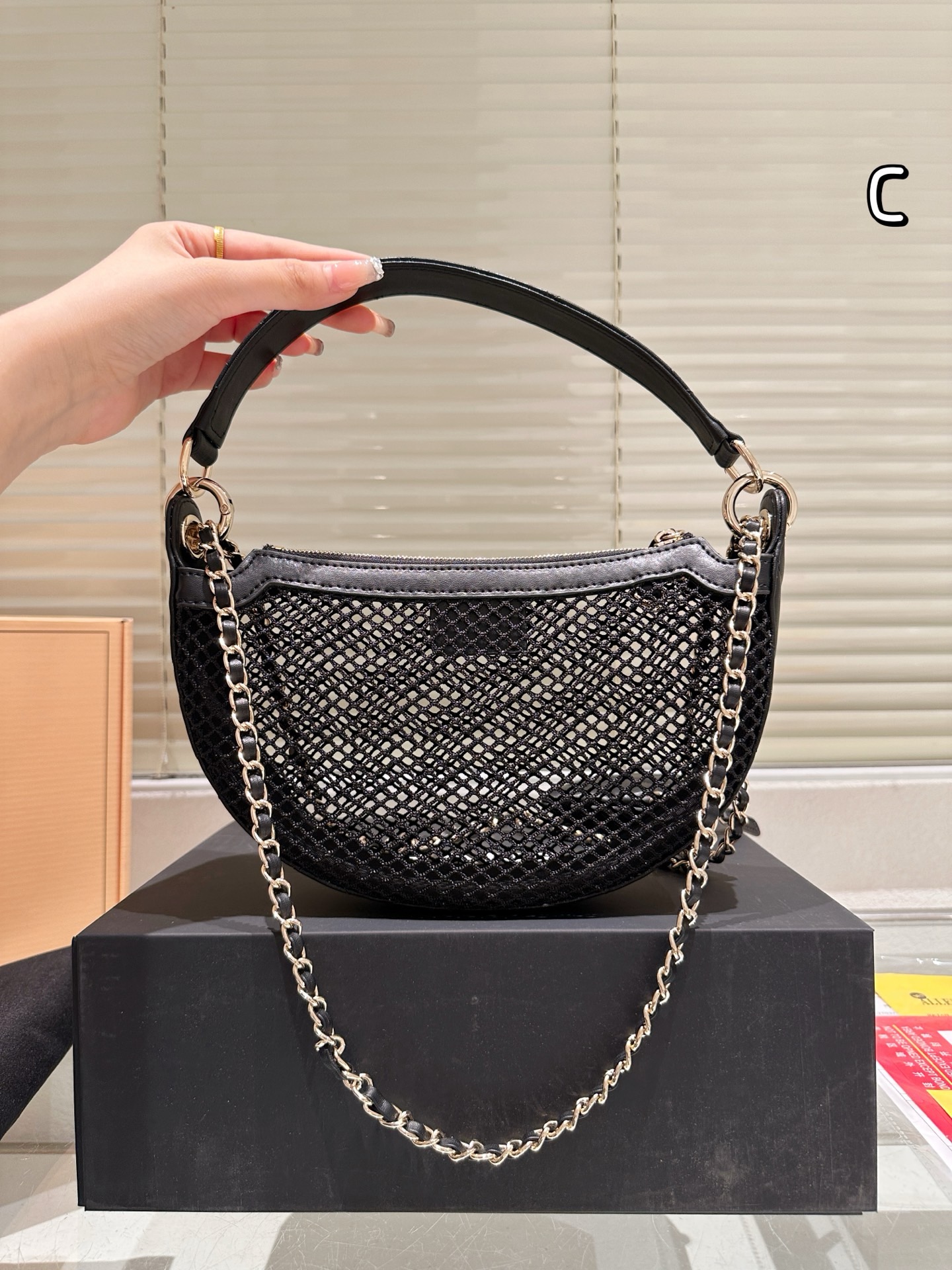 Chanel Mesh Hula Hoop Bag - Image 1