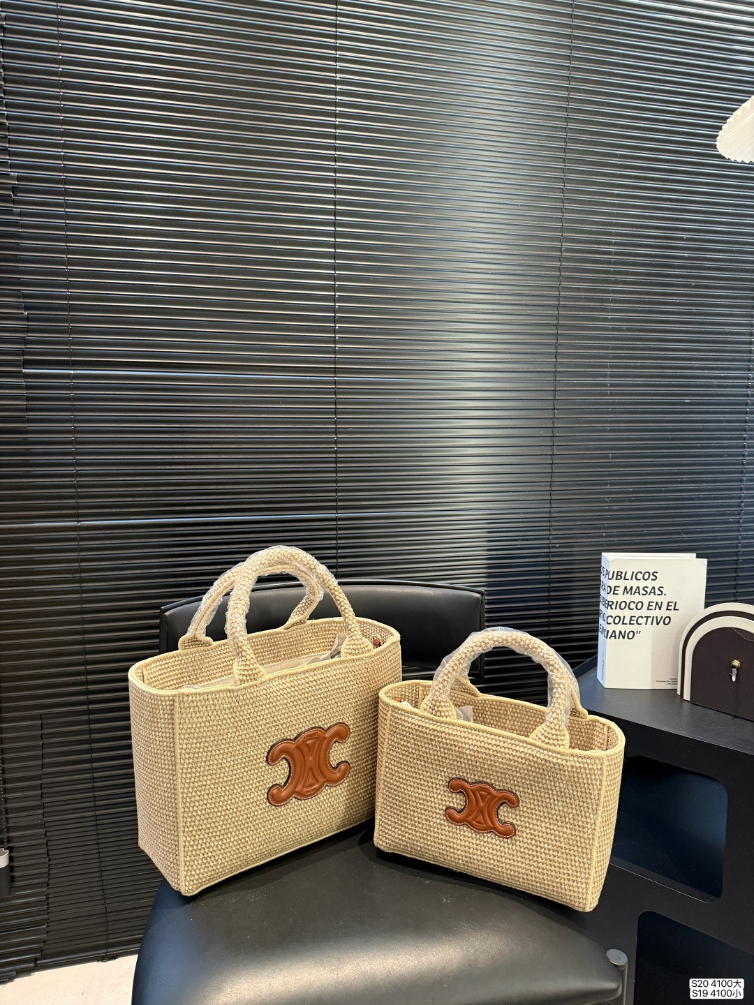 Celine Small Cabas Thais Bag - Image 5