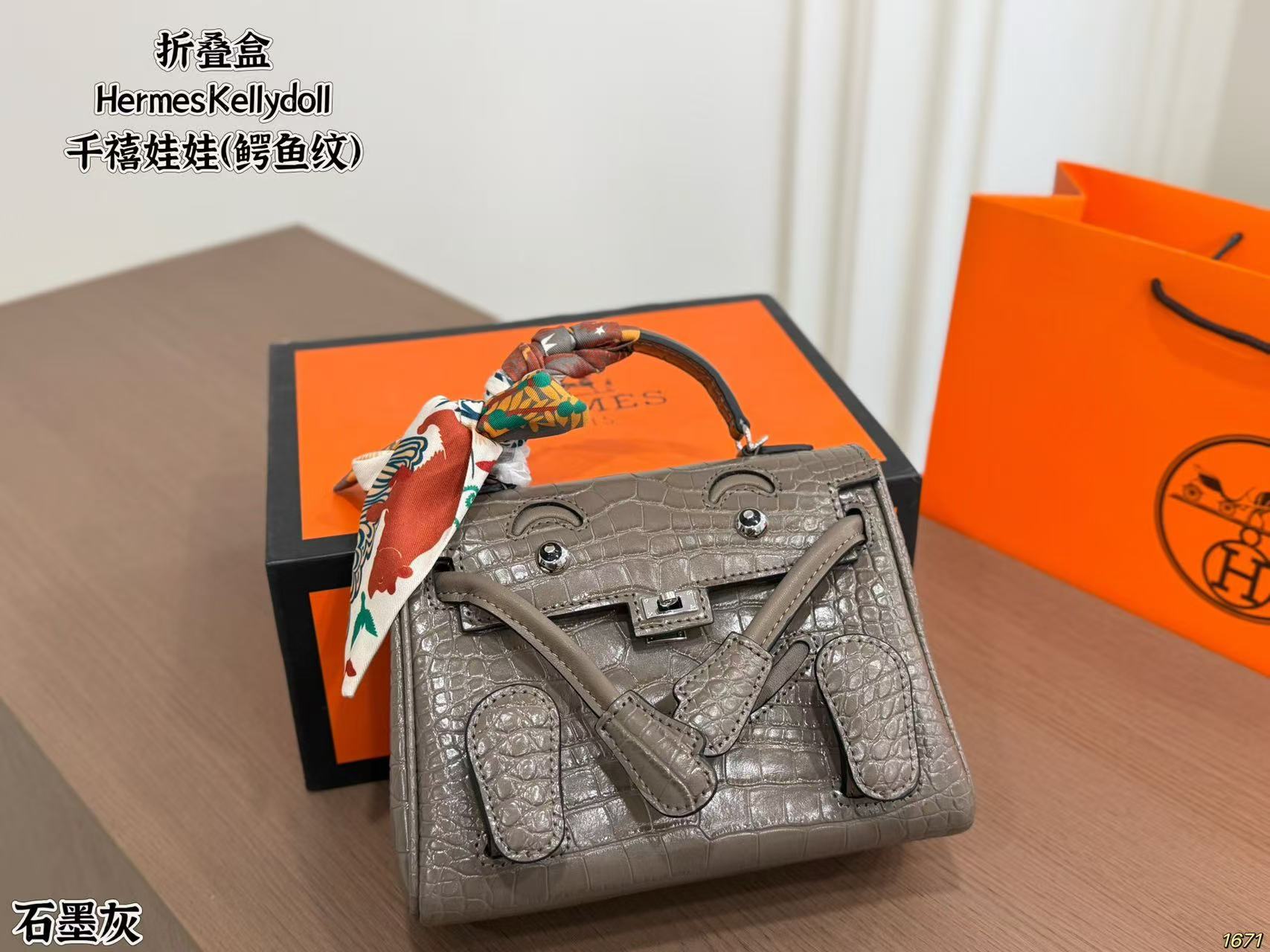 Hermès Kellydoll Millennium Doll Bag - Image 2