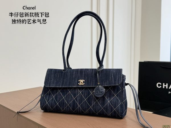 Chanel Denim Underarm Bag