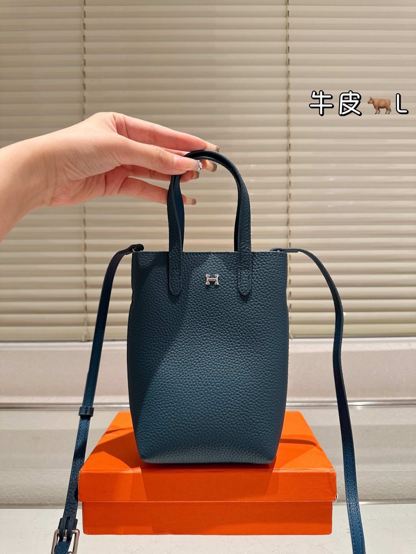 Hermès In-the-Loop 18 bag - Image 4
