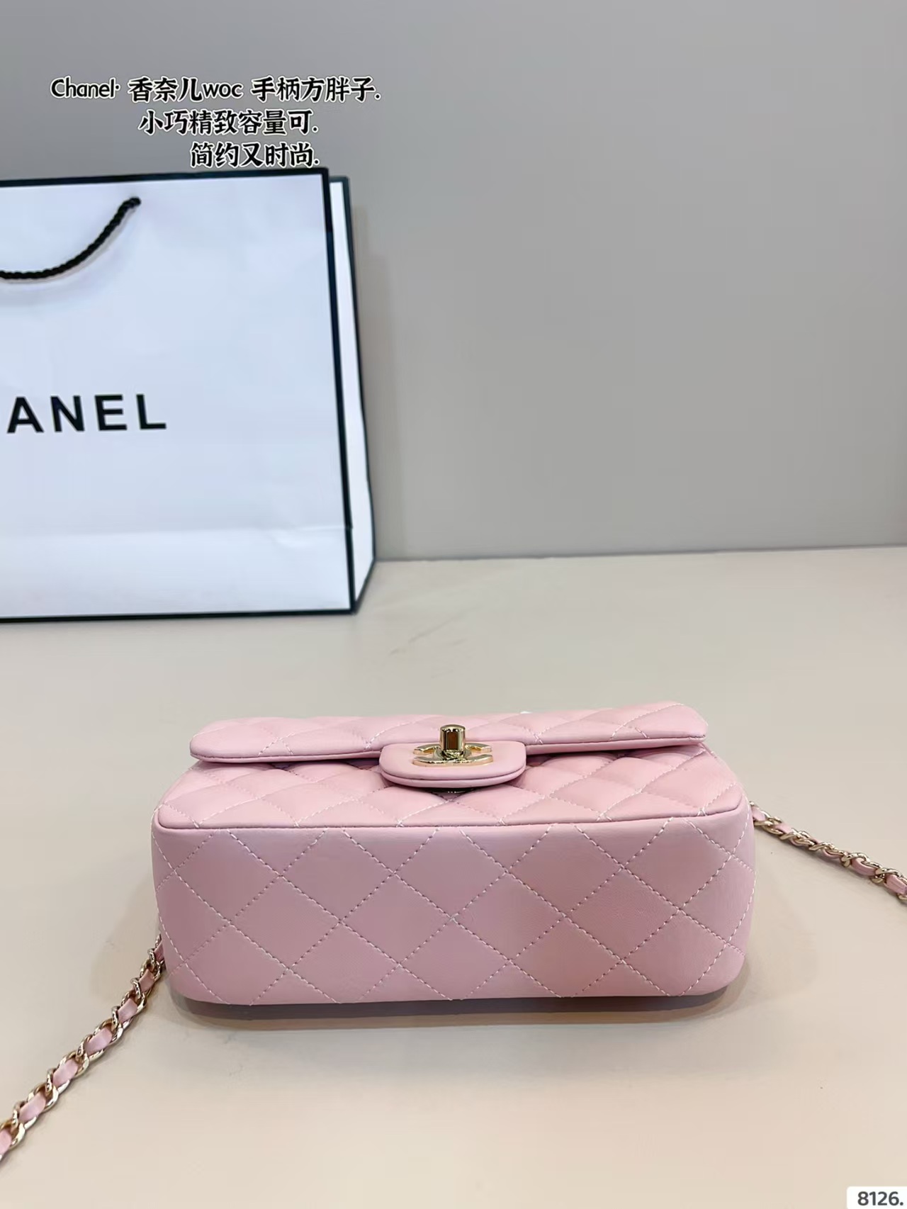 Chanel Chain Handle Bag - Image 6
