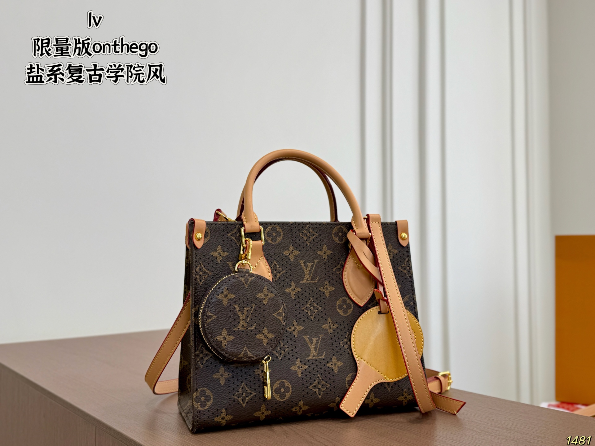 LV-Tote-Bag - Image 1