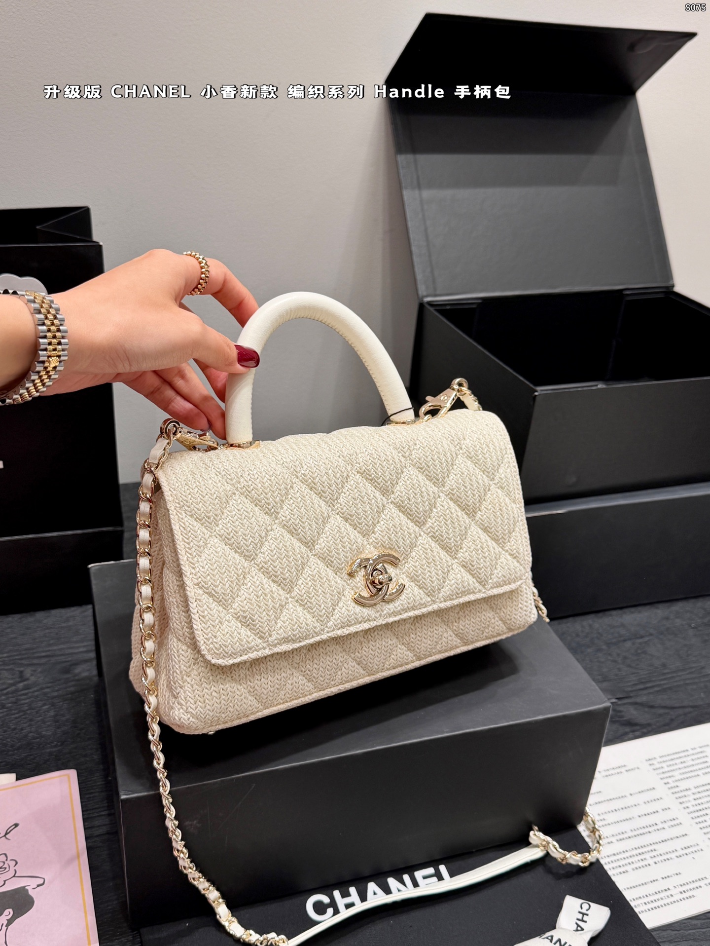 Chanel 19 Medium Flap Bag - Image 2