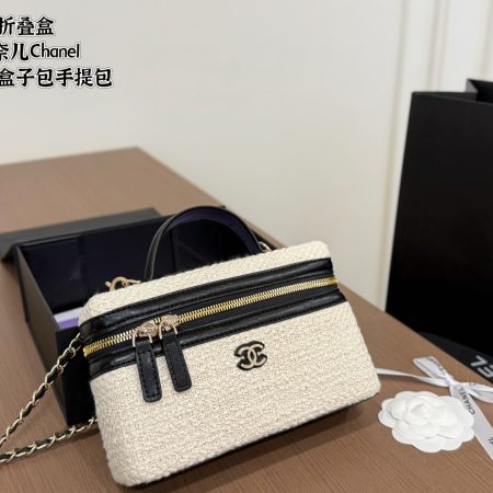 Chanel Cosmetic Bag - Image 4