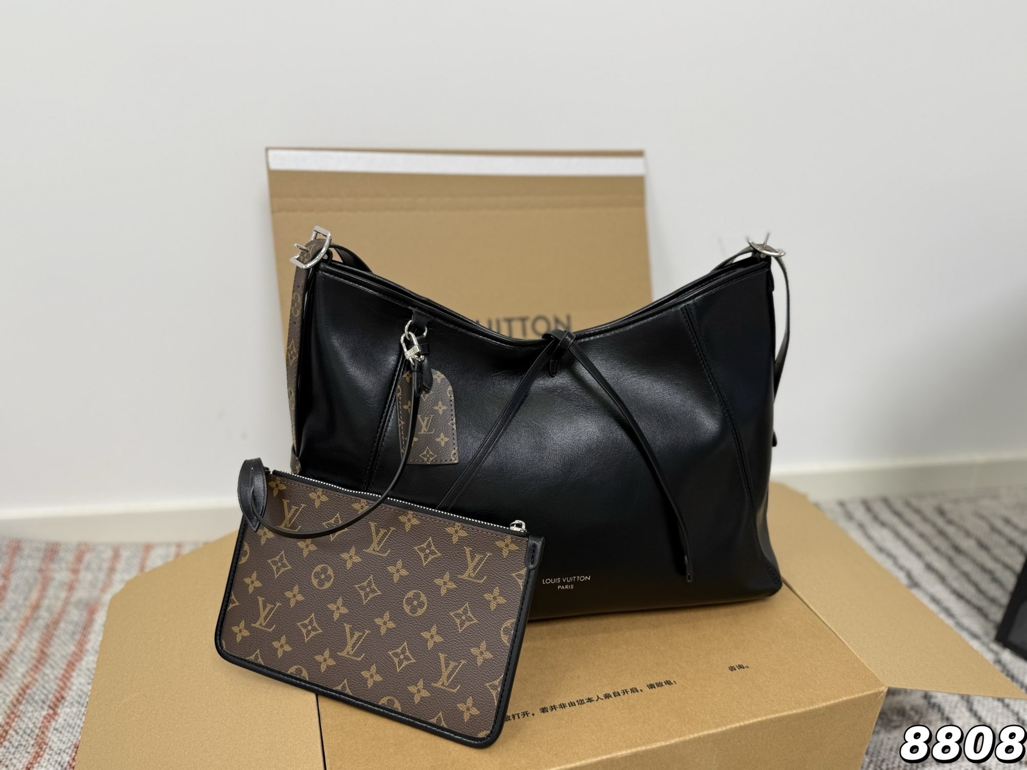 LV Carryall Tote Bag - Image 1