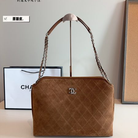 Chanel Large Suede Shoulder Bag - Image 2