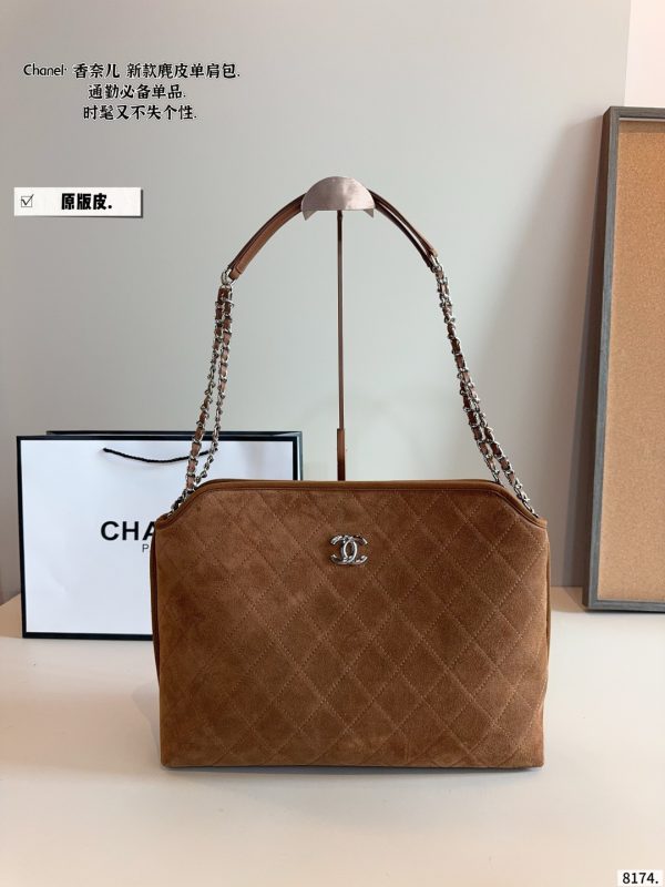 Chanel Large Suede Shoulder Bag