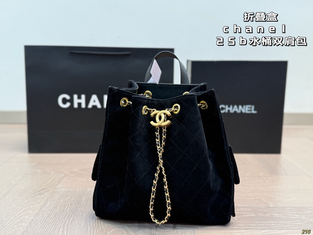 CHANEL  Chain Shoulder Bag - Image 2