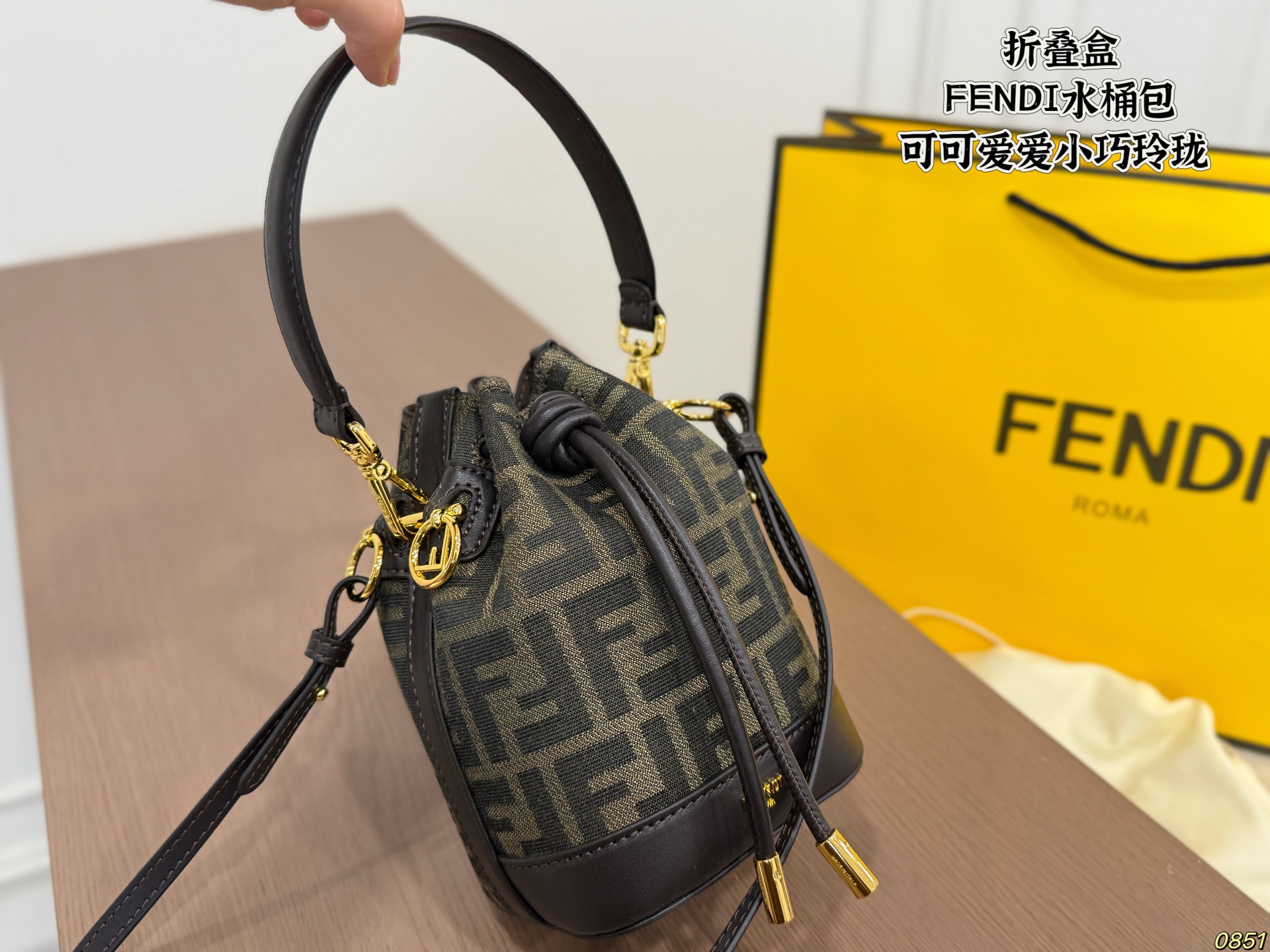 Fendi Bucket Bag - Image 2