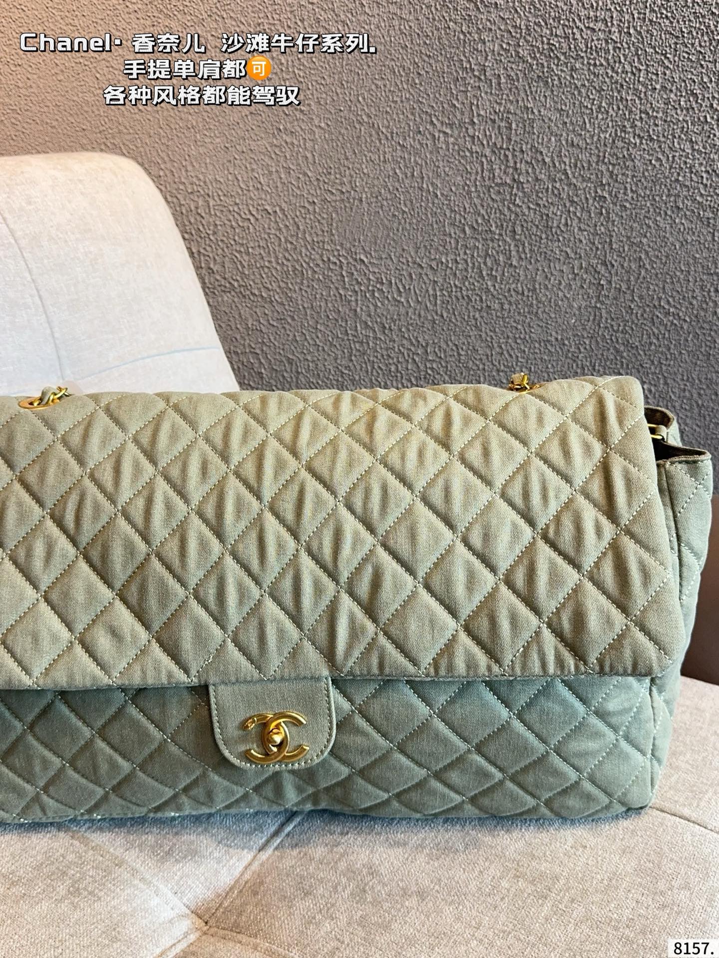 Chanel Classic Single Flap Bag - Image 2