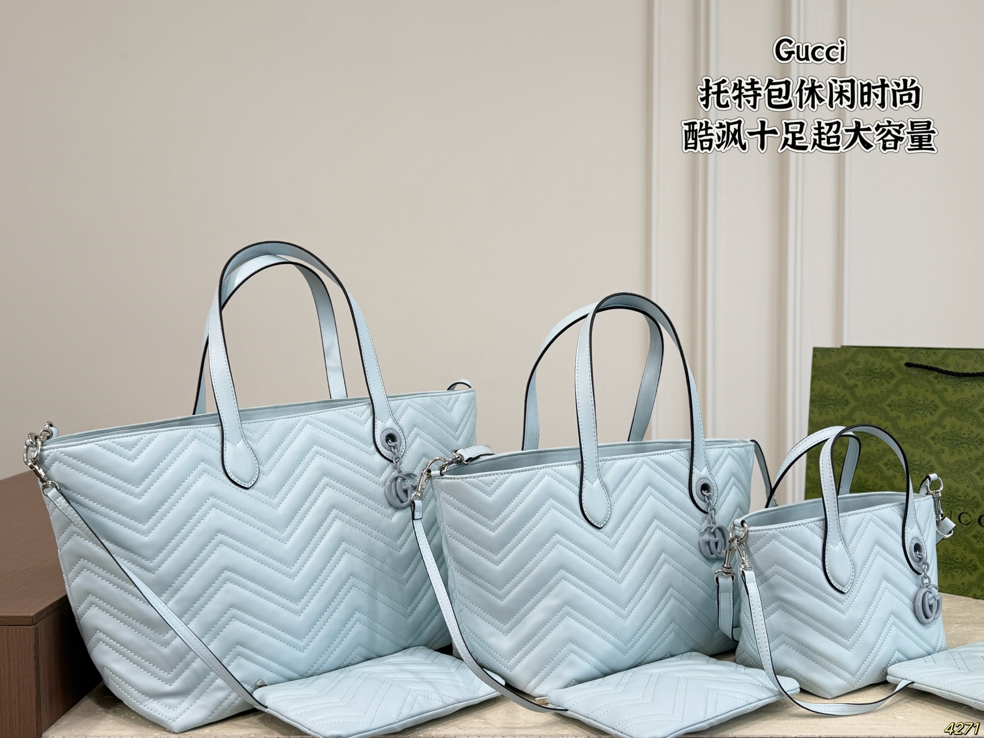 Gucci GG Marmont Tote Bag - Image 3