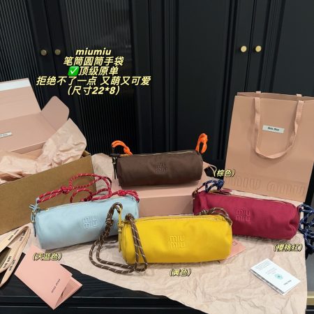Miu Miu Gabardine Contenitori Nastro Bag
