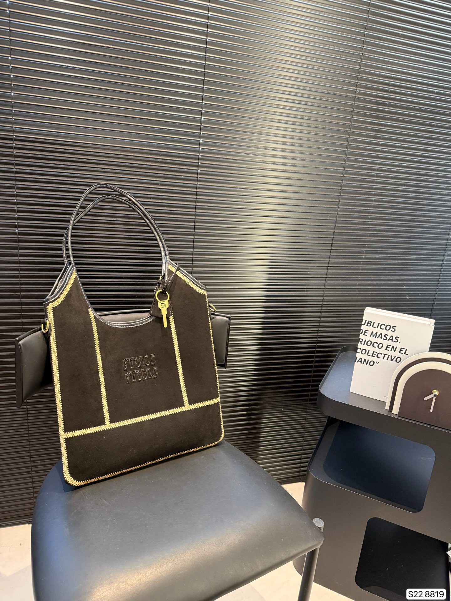 Miu Miu Brown Suede Tote Bag - Image 4