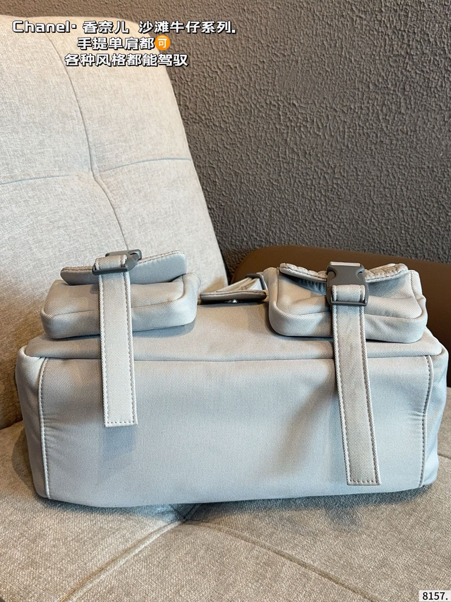 Chanel Sport Line Double Pocket Duffle Bag - Image 6