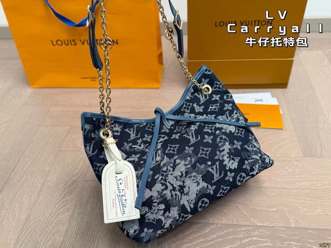 LV Carryall Denim Tote Bag - Image 3
