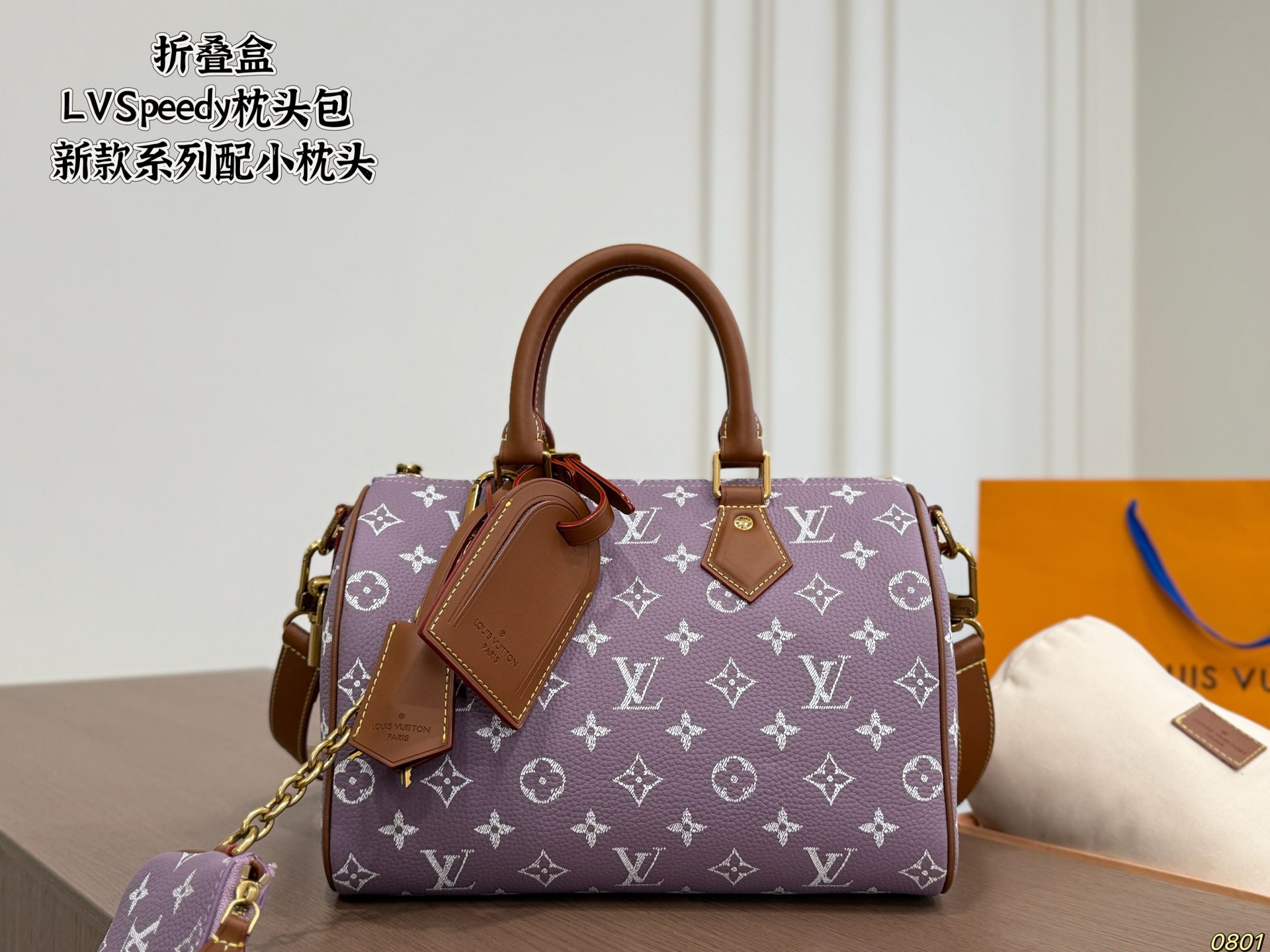 LV Speedy Pillow Bag - Image 11