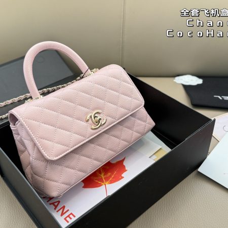 Chanel Coco Handle Bag - Image 7