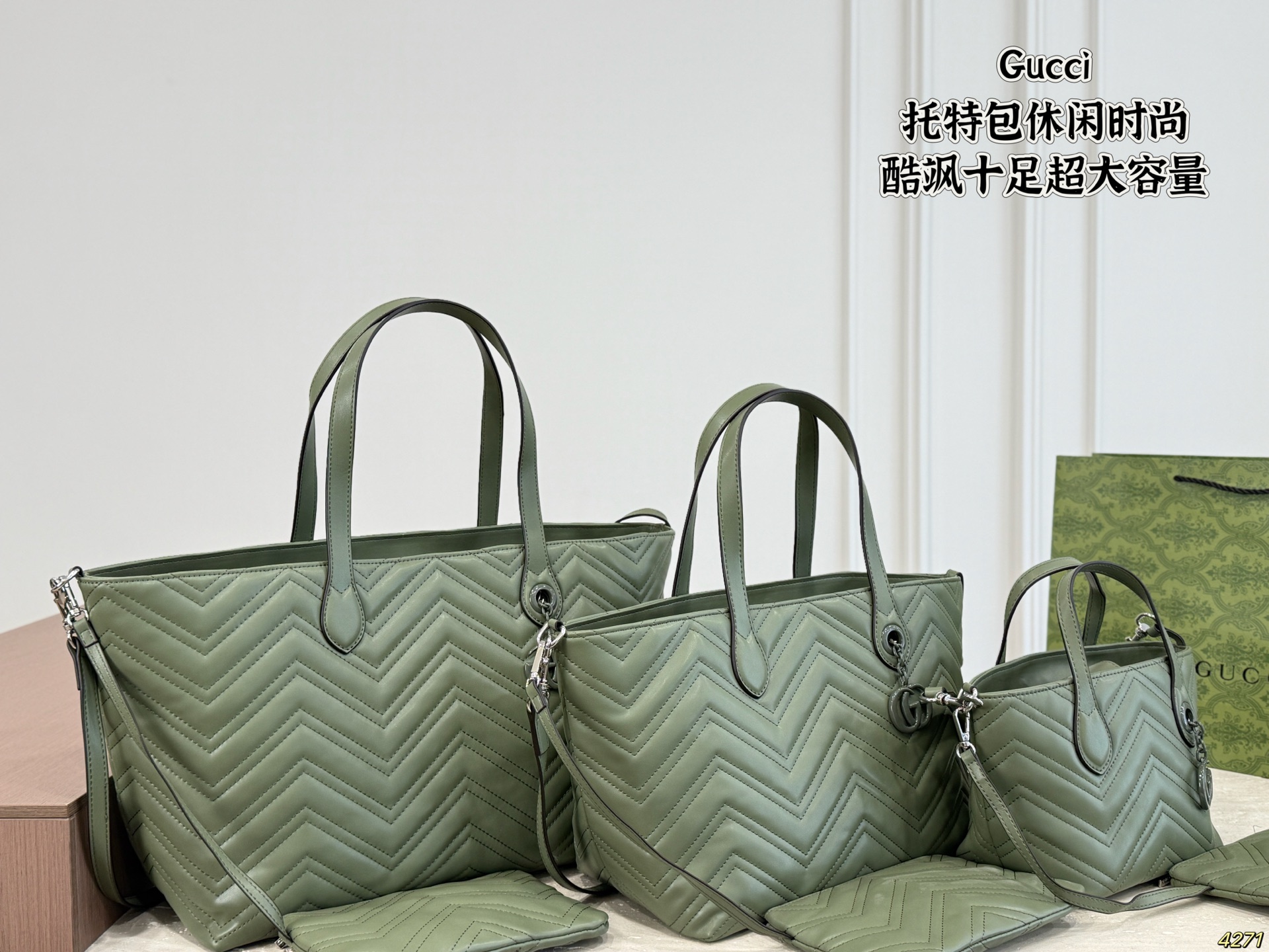 Gucci GG Marmont Tote Bag - Image 2