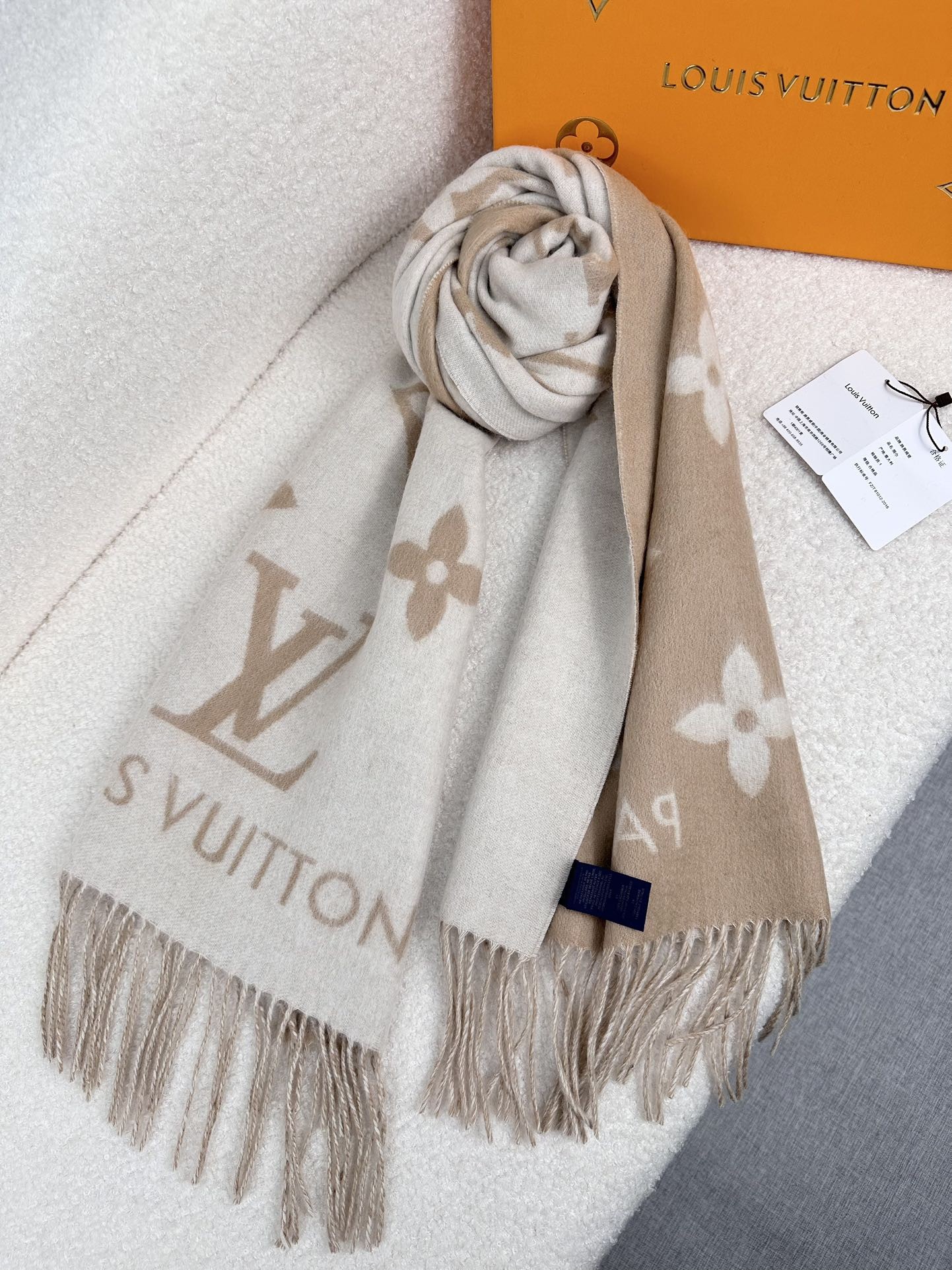 LV Scarf - Image 1