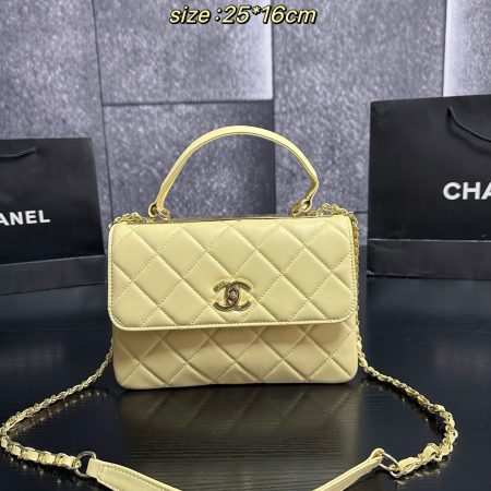Chanel Trendy CC Flap Bag - Image 10