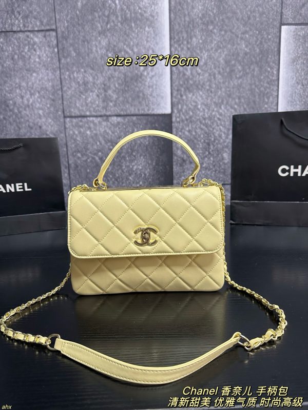Chanel Trendy CC Flap Bag