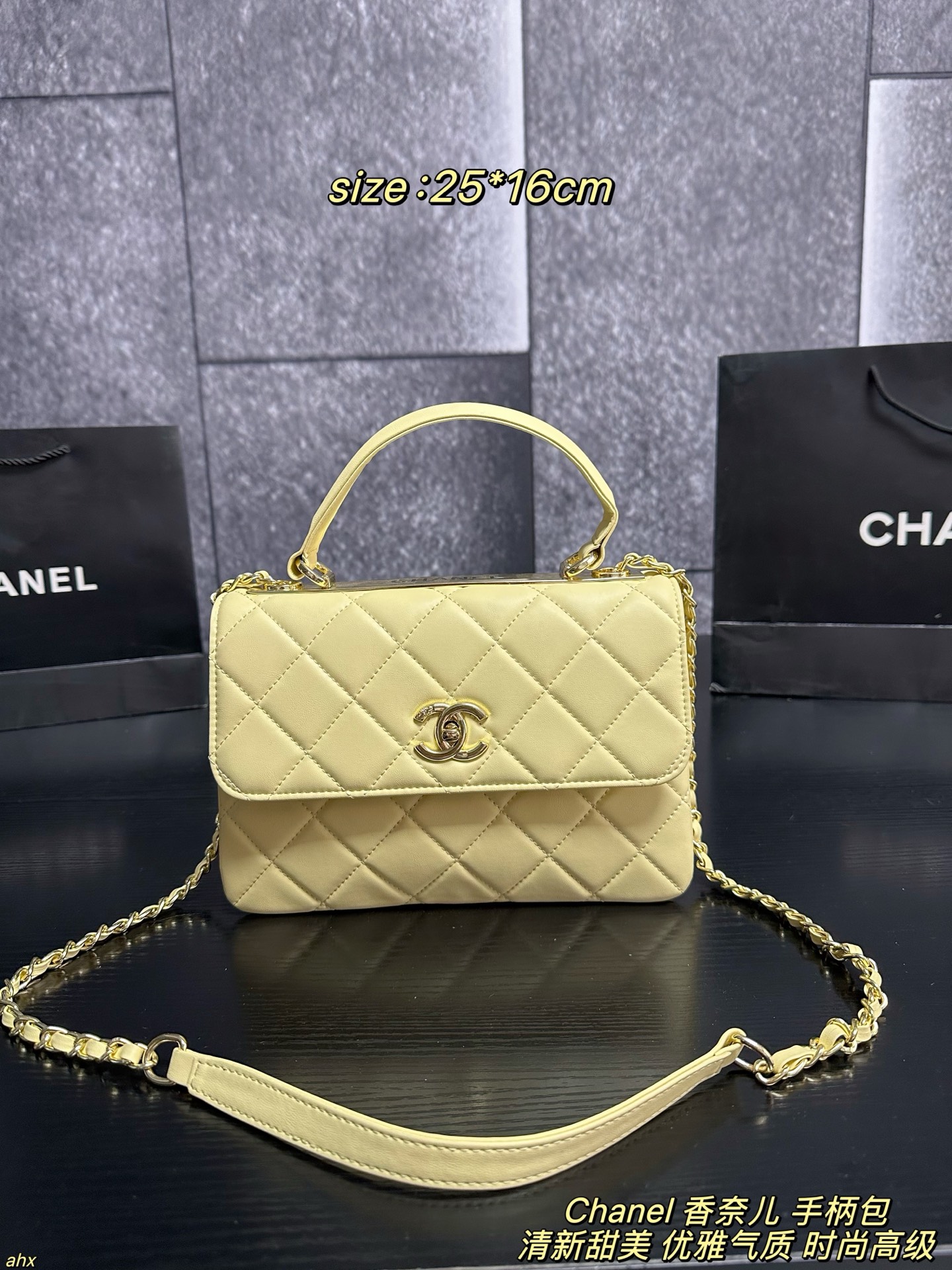 Chanel Trendy CC Flap Bag - Image 10