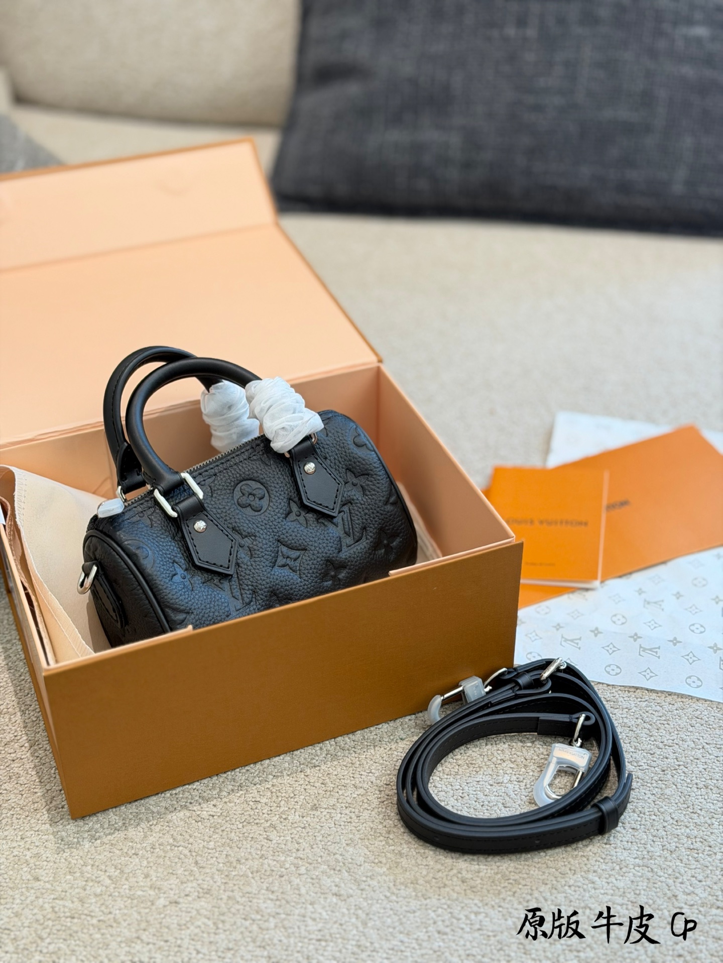 LV Nano Speedy 16 Bag - Image 2