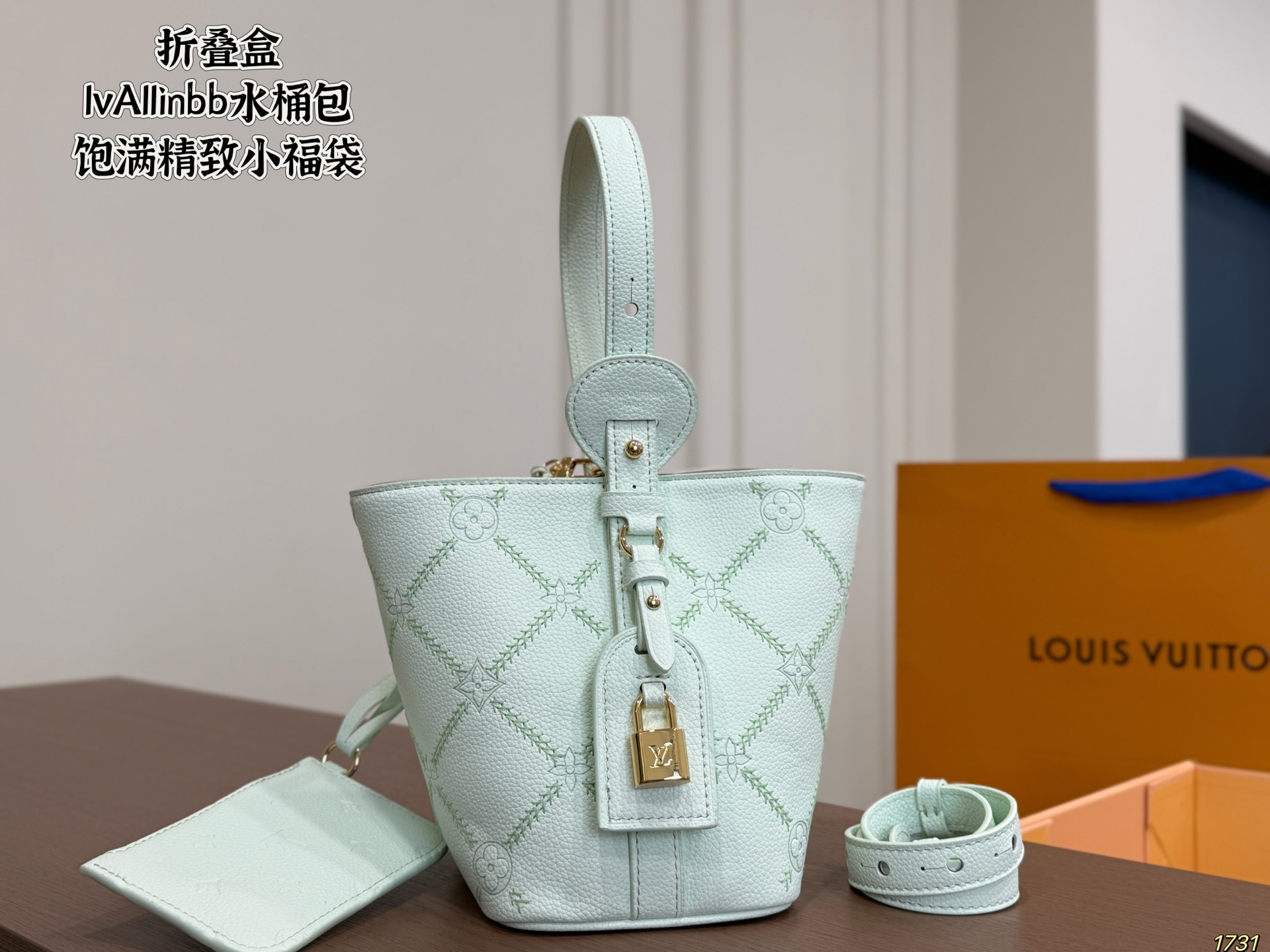 LV 25 Allinbb Bucket Bag - Image 5
