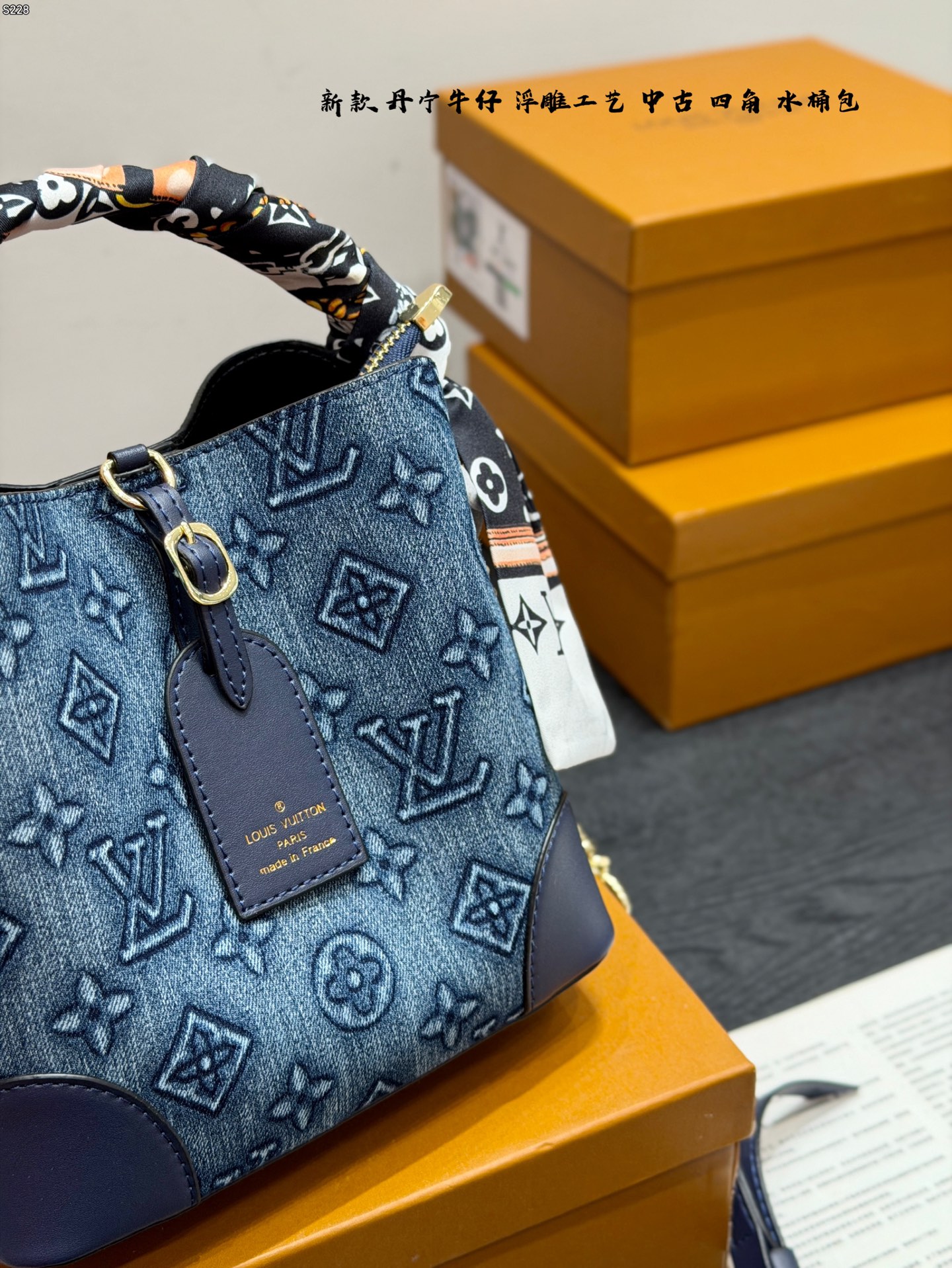 LV Denim bucket shoulder handbag - Image 4