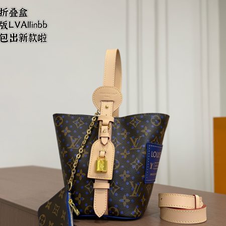 LV 25 Allinbb Bucket Bag