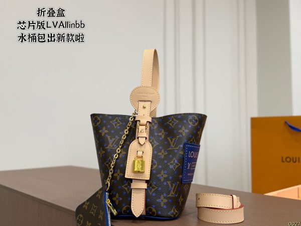 LV 25 Allinbb Bucket Bag