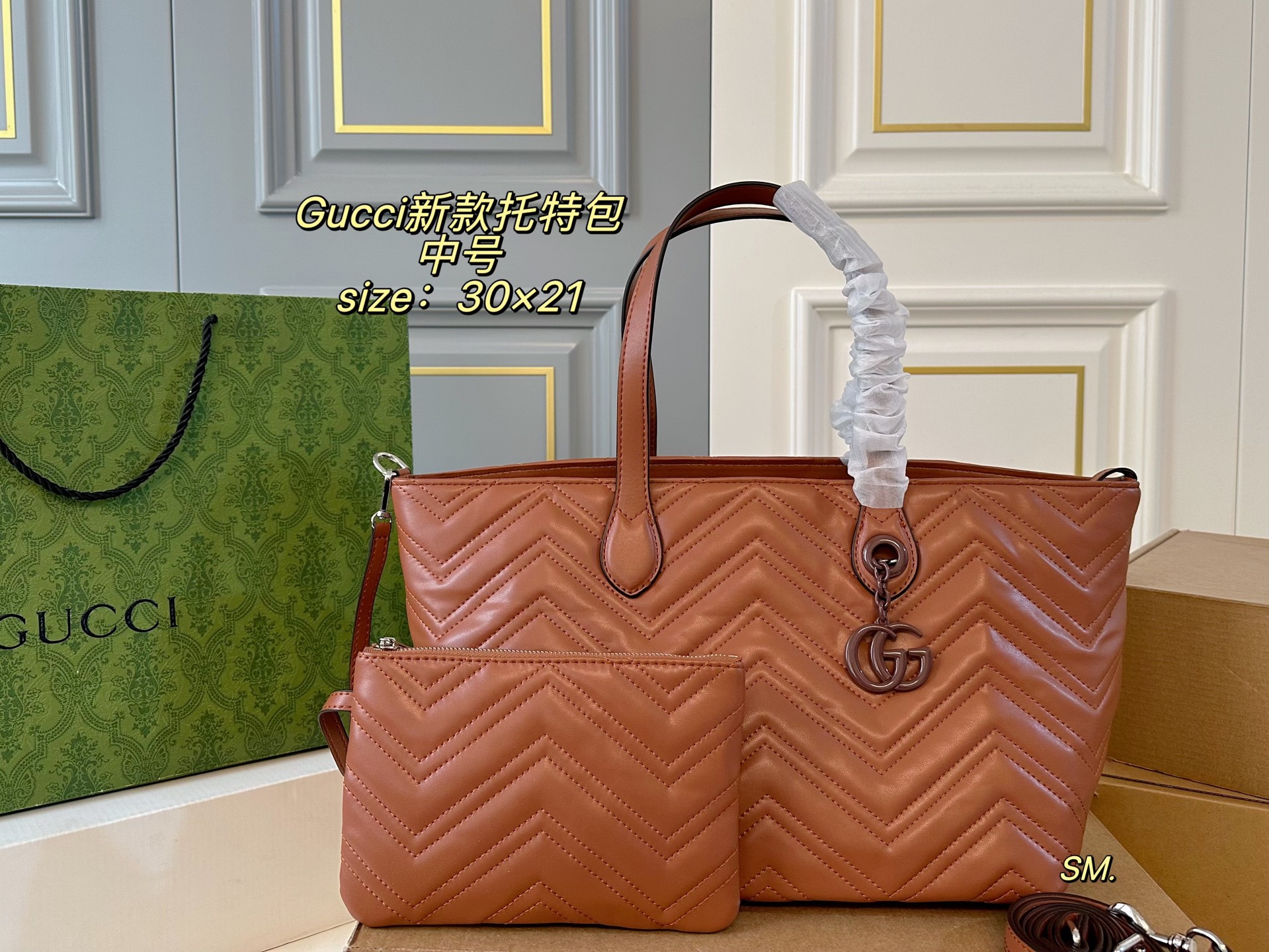 Gucci GG Marmont Tote Bag - Image 11