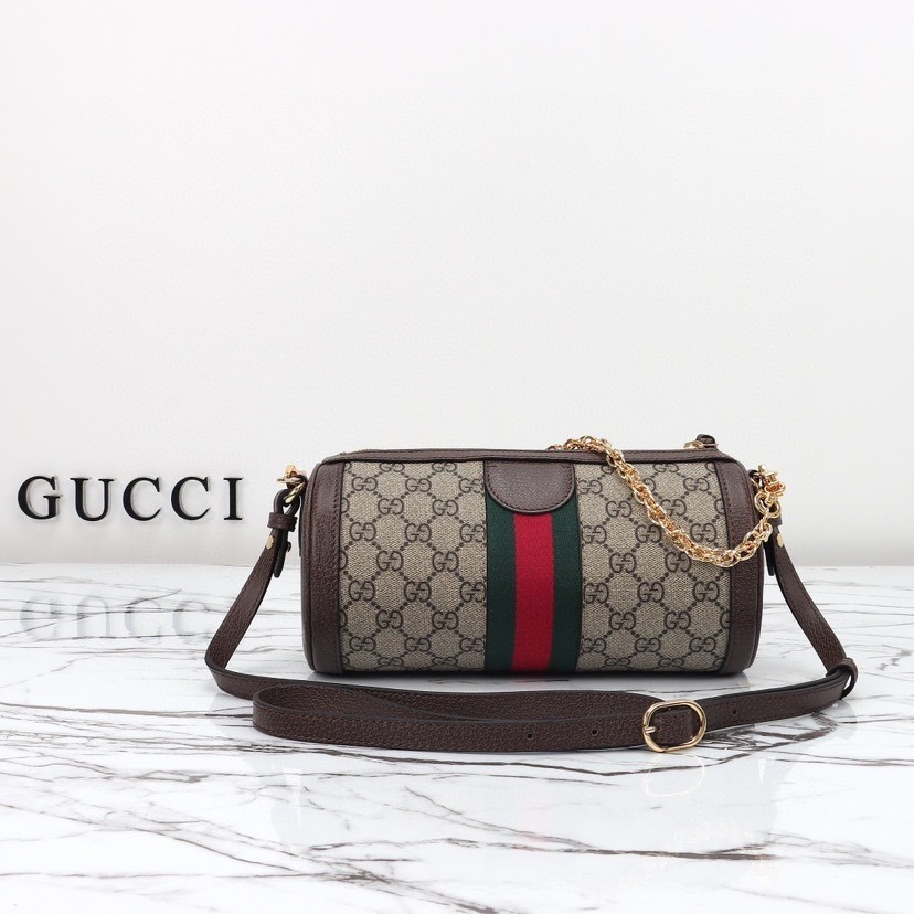Gucci Ophidia GG Supreme Small Shoulder Bag - Image 3