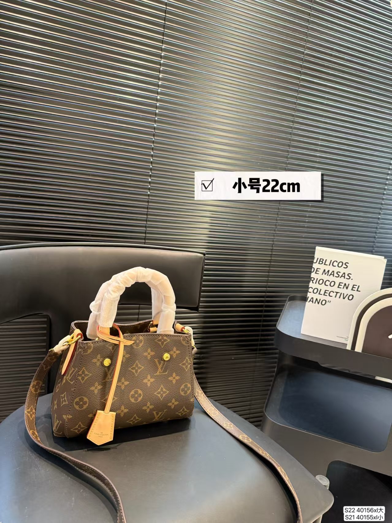 LV Montaigne Monogram Handbag - Image 2