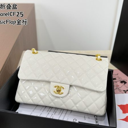 Chanel CF 25 Classic Flap Bag - Image 7