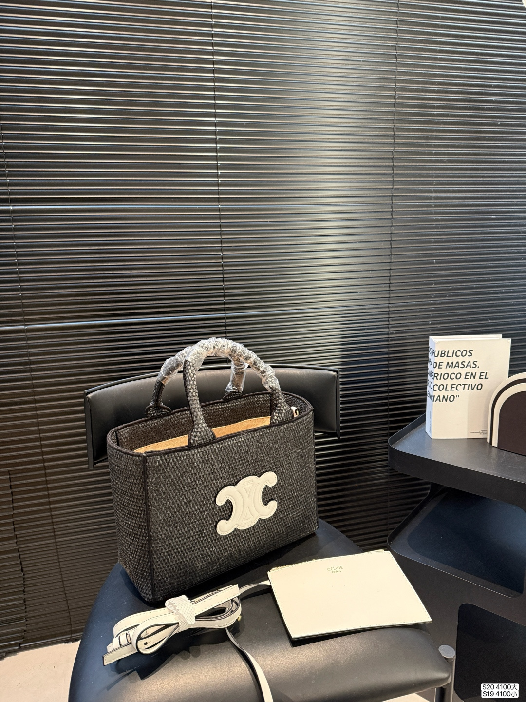 Celine Small Cabas Thais Bag - Image 6