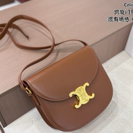 CELINE Women's BuckleShoulder Saddle Bags - Image 2