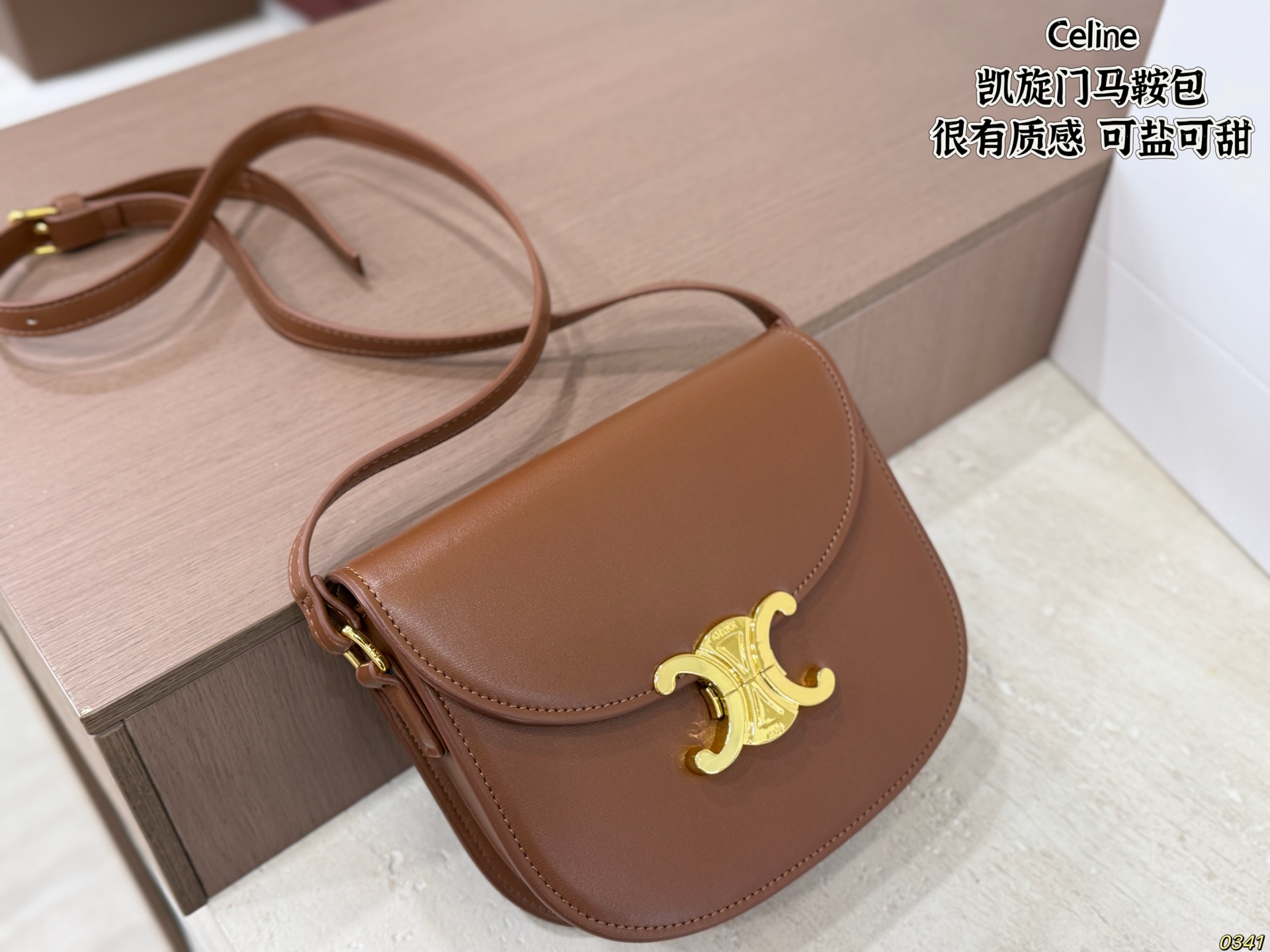 CELINE Women's BuckleShoulder Saddle Bags - Image 2