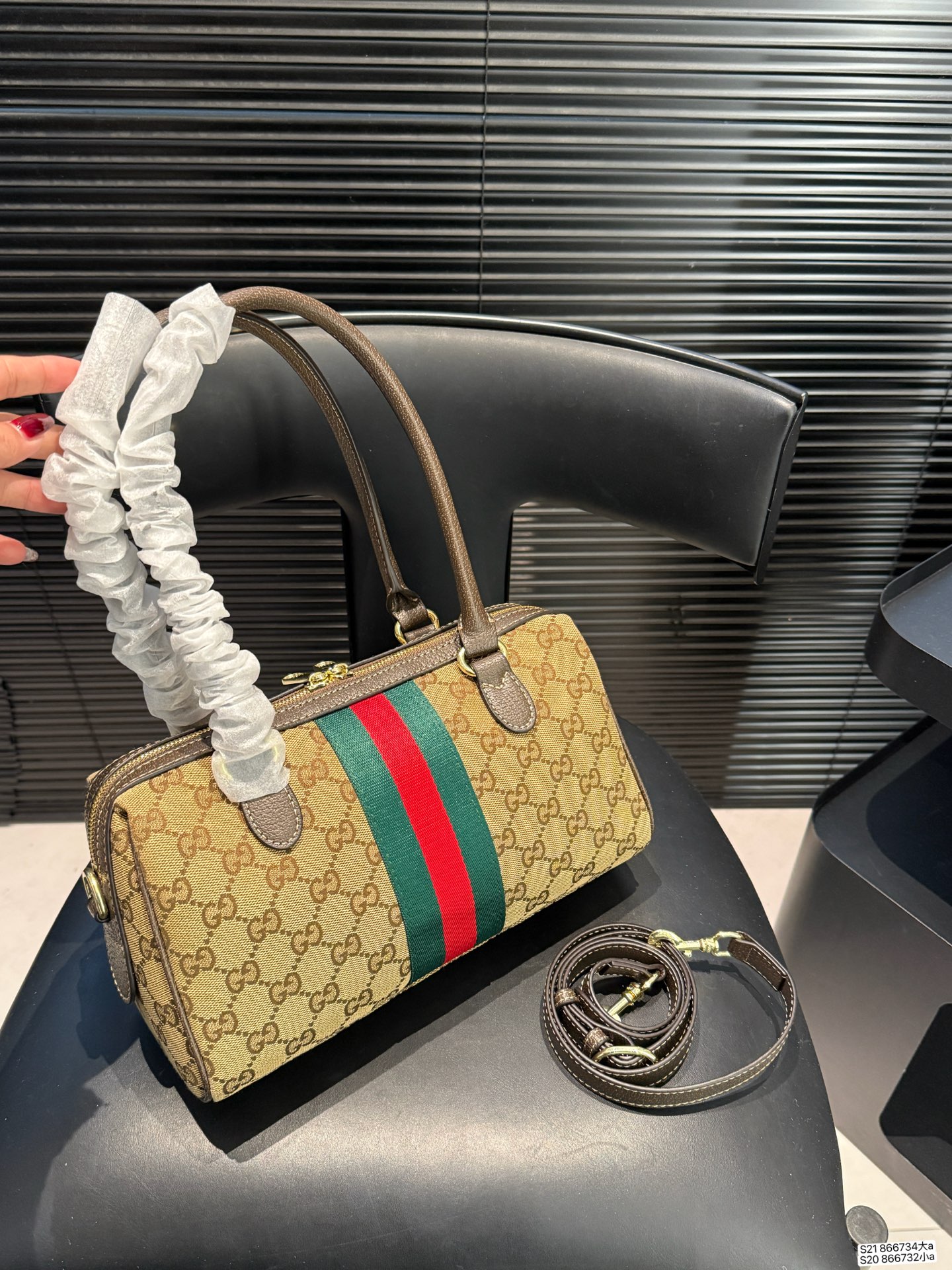 Gucci Handle Bag - Image 8