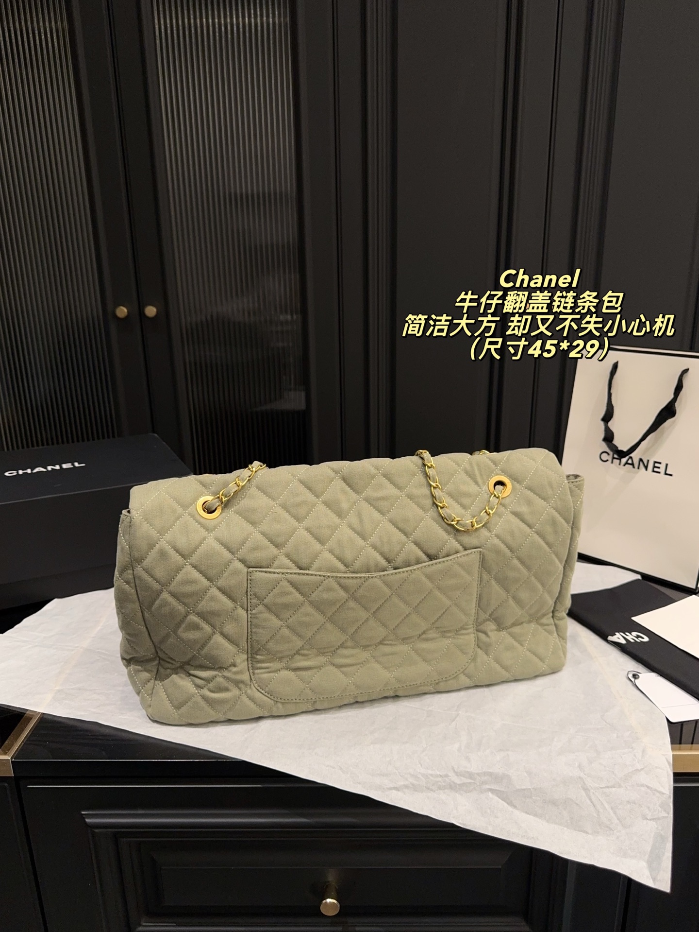 Chanel Denim Cf Tote Bag - Image 3