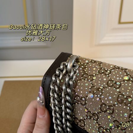 Gucci Dionysus Shoulder Bag - Image 8