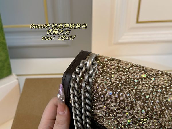 Gucci Dionysus Shoulder Bag