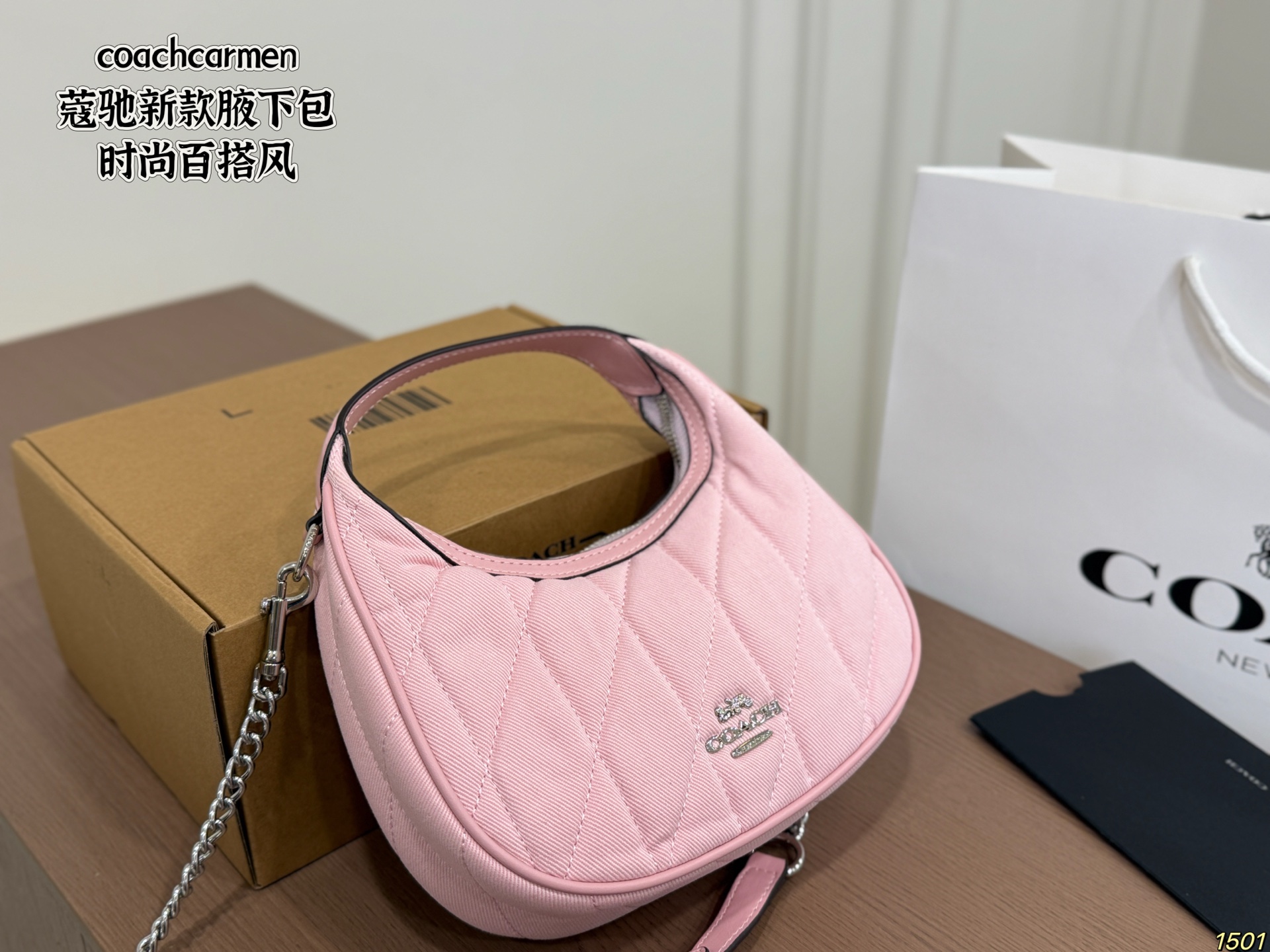 Coach Underarm Bag - Image 3